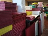 Plastik Et Kesme Tahtası thumbnail 3