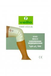 VELLO Tıbbi Yün Dizlik No 3 - 37115 - 1