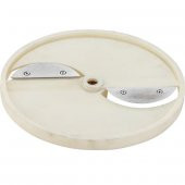 Sebze Doğrama Makinası thumbnail 2