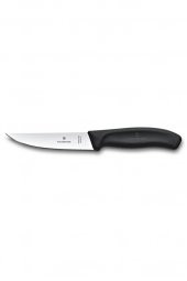 Victorinox 6.8103.12b Swissclassic 12cm Doğrama Bıçağı (BLİSTERLİ) - 1