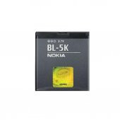 Nokia Bl-5K Pil Batarya N85-N86-701-X7-00-C7-C7-00 - 1