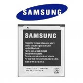 Samsung Galaxy Beam İ8530 Eb585157Lu Batarya Pil - 1