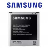 Samsung Galaxy Grand 2 G710 - G7102 B600Bc Batarya Pil - 1
