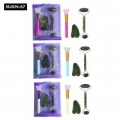 MUJGAN YEŞİM TAŞI SETİ - 1