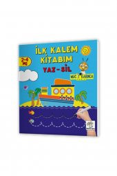 2-4 Yaş–mucit Karınca Serisi Yaz-sil Kitaplar-ilk Kalem, Çizgi, Dikkat, Matematik,düşünme Becerileri - 3