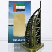 Vintage Metal Dubai Burj Al Arab Biblo Antik Bronz 16 cm thumbnail 5