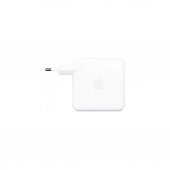 Apple 61 W USB-C Güç Adaptörü MRW22TUA - 3