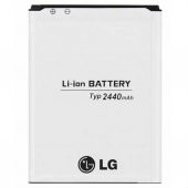 Lg G2 Mini Batarya Bl-59Uh - 2
