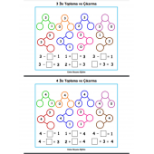 Okul Öncesi ve 1. Sınıflar İçin Matematik İşlem YAZ-SİL Kitabı - 2