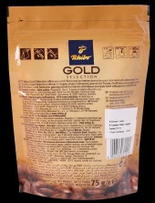 Tchibo Gold Selection Çözünebilir Kahve Ekonomik Paket 75 Gr. 14'lü Paket - 3