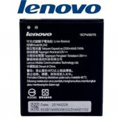 Lenovo A6000  Vibe C Batarya Pil Bl242 - 2