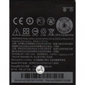 Htc Desire 310 Bopa2100 Batarya Pil - 2
