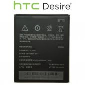 Htc Desire 616 Pil Batarya B0Pbm100 2000Mah - 1