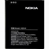 Nokia 2.2 Pil Batarya Hq510 - 1