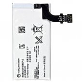Sony Xperıa P Lt22İ Pil Batarya Agpb009A001 ve Tamir Seti - 2