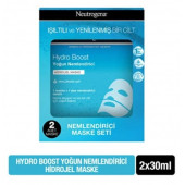 Neutrogena Hydro Boost Yoğun Nemlendirici Hidrojel Maske 1+1 - 1