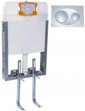 Serel T02-0111 İnce Gömme Rezervuar 8,5 cm - 1