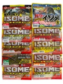 Marukyu Power İsome L LRF Silikon Yemi - 1