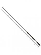 Daiwa New Legalis Seabass 2.72m 14-56gr 2P Olta Kamışı - 1