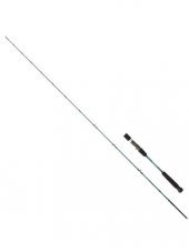 Daiwa Grandwave 1.99m 220g 2P Tetikli Slow Jig Kamışı - 1