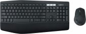 Logitech MK850 920-008230 Klavye Mouse Seti Teşhir - 1