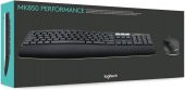 Logitech MK850 920-008230 Klavye Mouse Seti Teşhir - 3