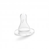 BEBEDOR BİBERON EMZİK NATUREL 95303 - 1