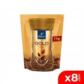 Tchibo Gold Selection Çözünebilir Kahve Ekonomik Paket 75 Gr. 8'li Paket thumbnail 1