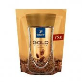 Tchibo Gold Selection Çözünebilir Kahve Ekonomik Paket 75 Gr. 8'li Paket thumbnail 2