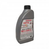 Veta BC10 Kılavuz ve Zincir Yağı 1 Litre - 1