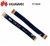 Huawei Y7 2019 Ara Film DUB-LX1 - 1