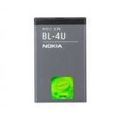 Nokia BL-4U Batarya Pil - 2