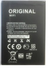 Huawei Wifi Pil Batarya  HB434666RBC - 2