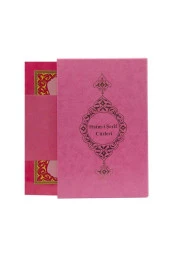 Hayrat Neşriyat Orta Boy Pembe Renk Hatmi Şerif 30 Cüz Kuran-ı Kerim - 1