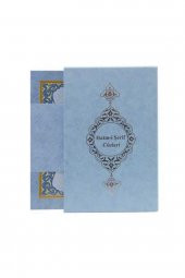 Hayrat Neşriyat Rahle Boy Mavi Renk Hatmi Şerif 30 Cüz Kuran-ı Kerim - 1