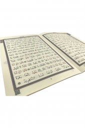 Hayrat Neşriyat Rahle Boy Mavi Renk Hatmi Şerif 30 Cüz Kuran-ı Kerim - 6