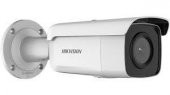 Hikvision DS-2CD2T26G2-4I 2 mp 4 mm AcuSende Lens Ir Ip Bullet Kamera - 1