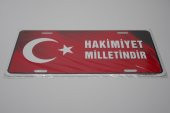 ÖZEL YAPIM PLAKA 1.SINIF HEDİYELİK PLAKA HAKİMİYET MİLLETİNDİR - 1