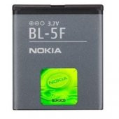 Nokia BL-5F Batarya - 2