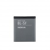 Nokia BL-5F Batarya - 4