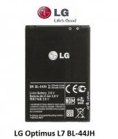 Lg Optimus L7 BL-44JH Batarya Pil - 1