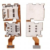 Htc One A9 Sim Hafıza Kart Okuyucu Flimi - 1