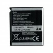 Samsung E840 U100 X820 X828 Pil Batarya AB423643CU - 1
