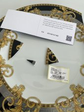 Versace Prestige Gala Düz Tabak 27 cm 19325-403637-10227 (KIRIK) - 3