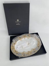 Versace Prestige Gala Oval Porselen Servis Tabağı 40 cm 19325-403637-12740 - 11