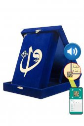 Kadife Kutulu Kuran-ı Kerim (Rahle Boy, Elif-Vavlı, Koyu Mavi) - 1