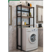 HouseLab Çamaşır Makinesi Üstü Düzenleyici Raf Banyo Dolabı Rafı Makina Üstü Dolap Raf - 1