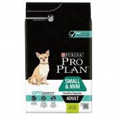 Pro Plan Adult Small Kuzu Etli Köpek Maması 3 Kg - 6