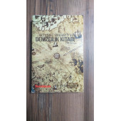 KİTAB-I BAHRİYE (DENİZCİLİK KİTABI) 1.CİLT (İKİNCİ EL ÜRÜN) - 1