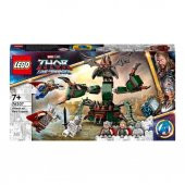 76207 LEGO® Marvel New Asgarda Saldırı 159 parça +7 yaş - 1